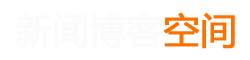 盐城市新闻网